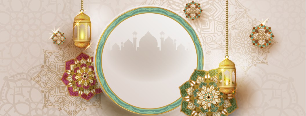 Ramadan Around the World